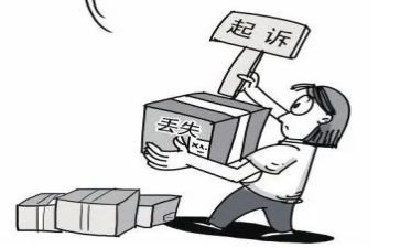 丢垃圾心得体会通用6篇