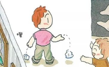 《丢》满分作文通用6篇