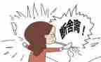 以丢为主题的演讲稿最新8篇