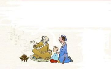 弟子规教学工作总结5篇