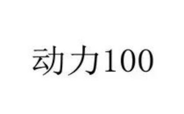 企动力培训总结5篇