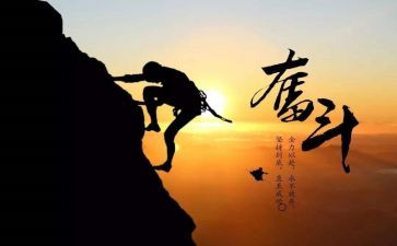 我懂了作文优质6篇