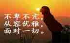 我懂了作文最新8篇