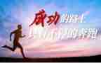 我读懂了友谊600字作文8篇