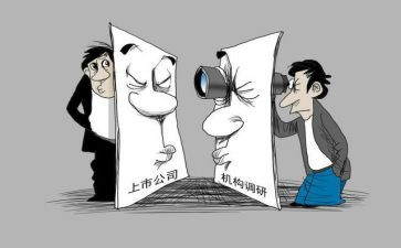 董事长工作总结6篇