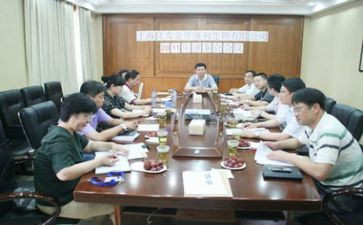 董事会董事述职报告5篇