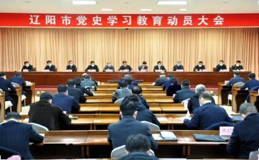 考试动员的演讲稿精选7篇