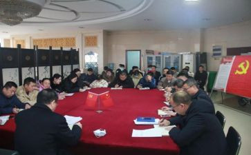 动员大会实习心得8篇