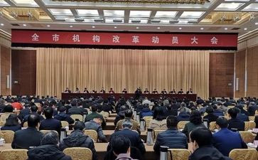 考后动员会讲话稿优秀6篇
