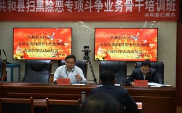 小中考动员会讲话稿精选7篇