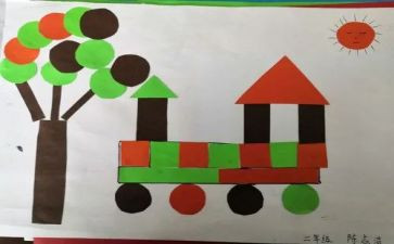 种子拼贴画教案6篇