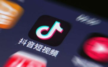 抖音的年度总结6篇
