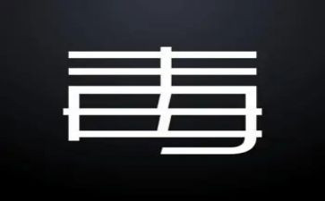 禁毒教育800字心得体会8篇