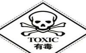 6.1禁毒工作总结最新6篇