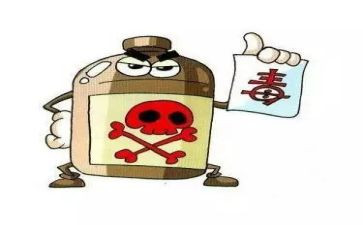 禁毒班会主题活动方案7篇