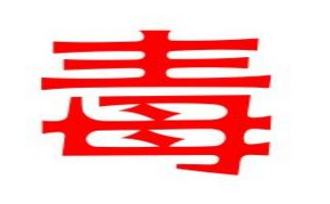 学校禁毒活动策划7篇