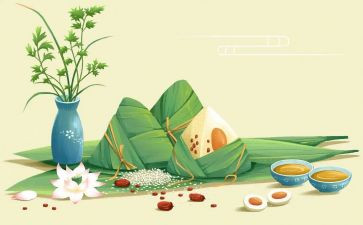 和端午教案通用6篇