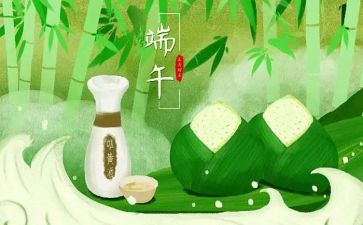 幼儿园端午活动总结通用8篇