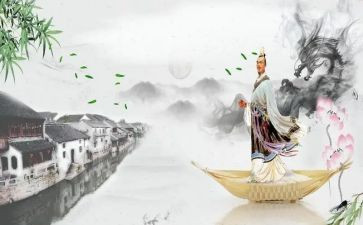 庆端午活动总结精选5篇