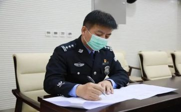 督察组申请书8篇