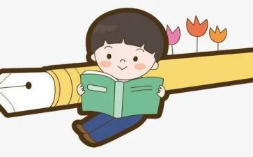 我自己的歌读后感优质6篇