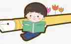 400字作文读后感最新6篇