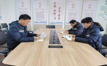 对标总结报告推荐7篇