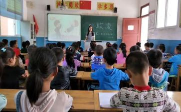 少先队队会课活动总结5篇