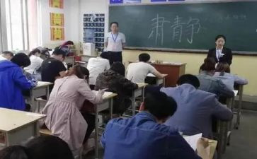 对课程活动的总结8篇