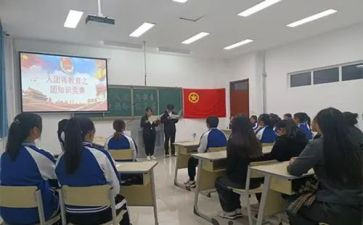 对团支书述职报告总结5篇