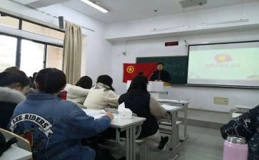 对团的心得体会作文优秀8篇