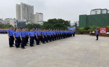 政法队伍整顿心得6篇