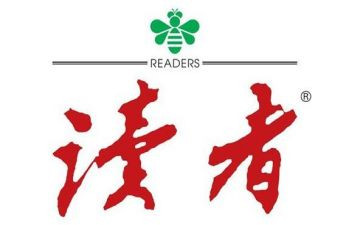朗读者读后感6篇