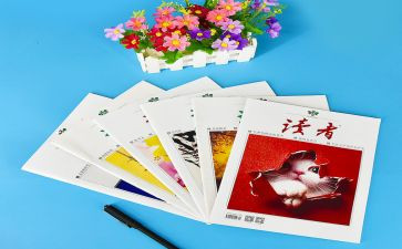 朗读者《路》观后感7篇