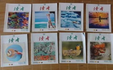 寄小读者心得体会6篇