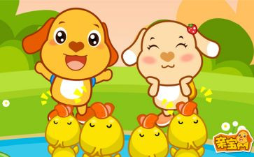 儿歌春来啦教案优质8篇