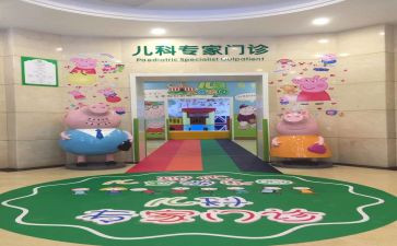儿科实习的心得体会参考8篇
