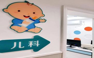 2024年儿科年终工作总结精选7篇