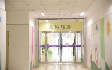 儿科实习护士体会心得8篇