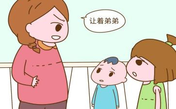 生第二胎申请书8篇