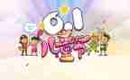 6.1儿童节演讲稿参考7篇