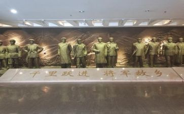 参观鄂豫皖心得体会精选5篇