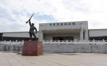 参观鄂豫皖心得体会参考6篇