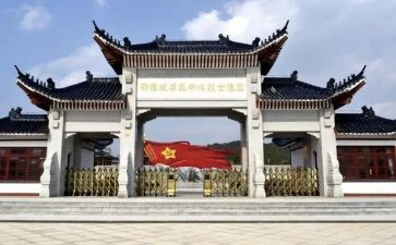 鄂豫皖心得体会500字优秀7篇
