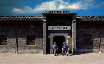 参加鄂豫皖博物馆心得体会7篇