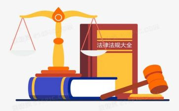 800字宪法心得7篇