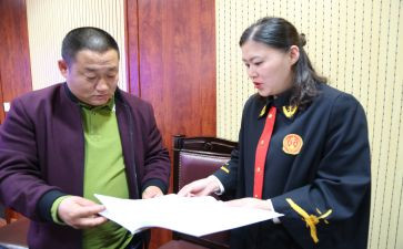 女法官先进事迹5篇