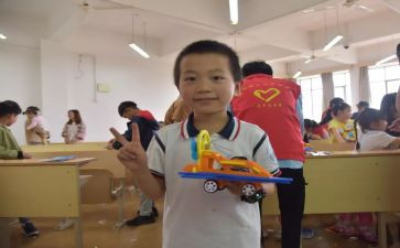 发明作文600字6篇