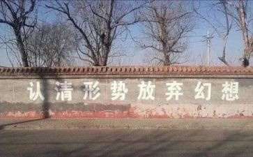 对学校开放日活动总结8篇