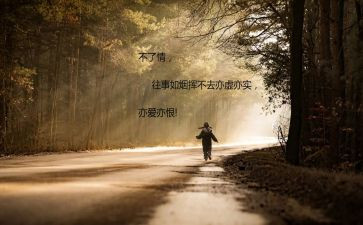 学改革开放史的心得体会6篇